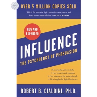 INFLUENCE : THE PSYCHOLOGY OF PERSUASION(NEW AND EXPANDED) หนังสือใหม่ มือ1 พร้อมส่ง