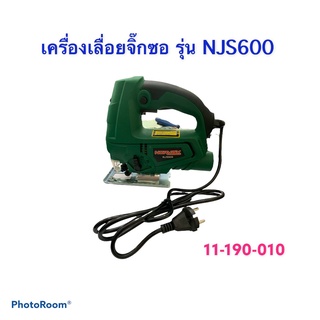 เครื่องเลื่อยจิ๊กซอ ไฟ 230V/50Hz ความเร็ว 0-3000RPM รุ่น NJS600 ยี่ห้อ NORVAX