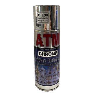 ATM สีสเปย์โครเมี่ยม สเตนเลส #C-180