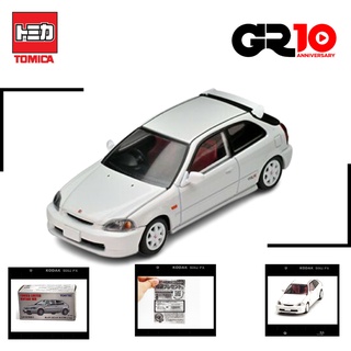 TOMICA LIMITED VINTAGE NEO 1:64