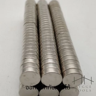 แม่เหล็ก แม่เหล็กแรงสูง 1 ชิ้น Neodymium ทรงสี่เหลี่ยม ทรงกลม แรงสูง ติดตู้เย็น ติดหนึบ ติดทน