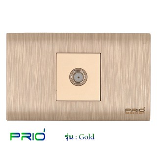 PRIO Gold Golden ปลั๊ก ทีวี TV