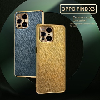 Yyn เคสโทรศัพท์มือถือแฟชั่น ชุบไฟฟ้า กันกระแทก สําหรับ OPPO Find X3 pro FindX3