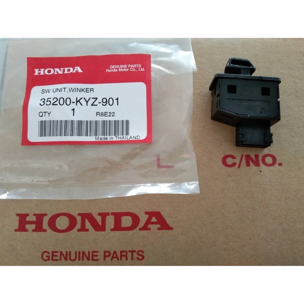 ชุดสวิทช์ไฟเลี้ยว HONDA อะไหล่แท้ / WAVE125 , WAVE110 , SUPER CUB / 35200-KYZ-901