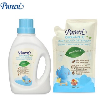 (แพ็คคู่) Pureen Organic เพียวรีน น้ำยาซักผ้า สูตรออร์แกนิค ขวด 750 ml. + รีฟีล 600 ml.