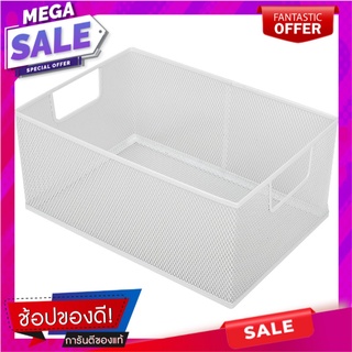 ตะกร้าใส่ของ Mesh ซ้อนได้ 23x33x15.5ซม. KECH ตะกร้าใส่ของในครัว MESH BASKET KECH 23X33X15.5CM WHITE