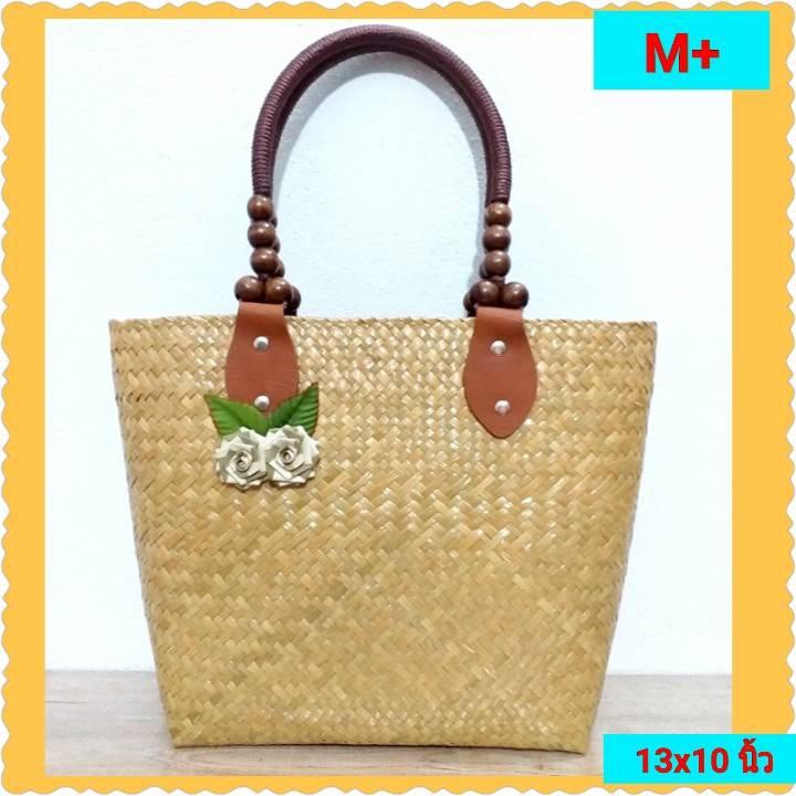 กระเป๋ากระจูดสานปากกว้าง 13×สูง10 นิ้ว หูประดับไม้กลึง ซิบ+ซับใน+2ช่องเหรียญ size M+L : รหัส mint na