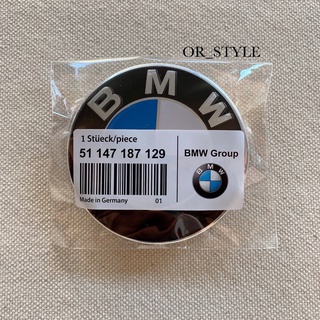 โลโก้ BMW งานอลูมิเนียม ขนาด 82mm