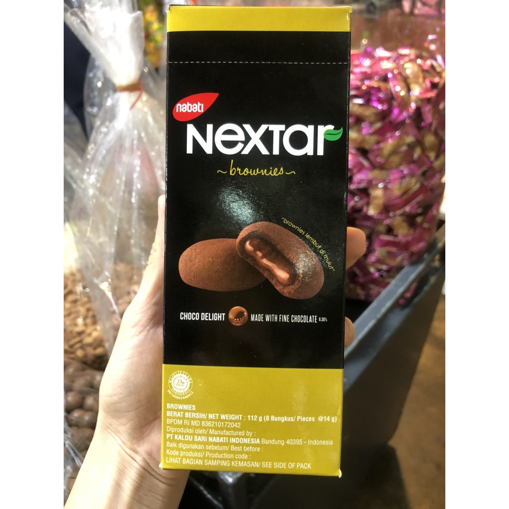 พร้อมส่ง ขนม NEXTAR อร่อยมาก กล่องละ 55 บาท