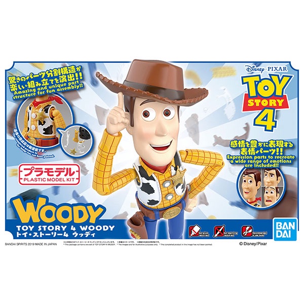 Cinema Rise TOY STORY 4 Woody