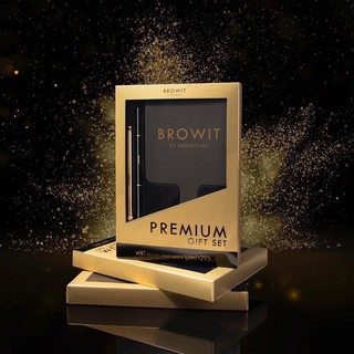 BROWIT PREMIUM GLAMOUROUS GIFT SET