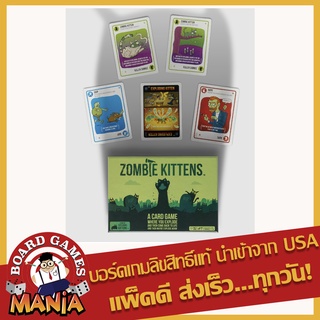 Zombie Kittens Exploding Kittens