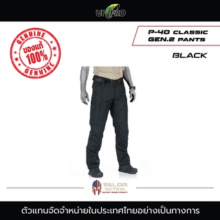 UF Pro - P-40 Classic GEN.2 Pants [ Black ] กางเกงผู้ชาย กางเกงทหาร กางเกงเดินป่า กางเกงลุยน้ำ กางเกงลุยป่า กางเกงลุยโคล