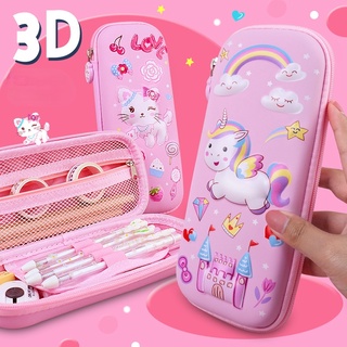 Smiggle กล่องดินสอ Eva ลายยูนิคอร์น 3d