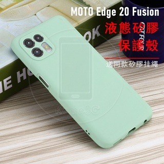 เคสโทรศัพท์มือถือซิลิโคนแข็ง สําหรับ Motorola Edge 20 Fusion Lite