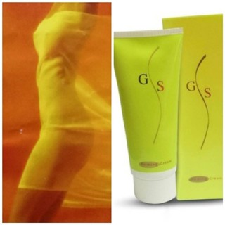 GS GoldShape Firming Cream ครีมกระชับสัดส่วน ครีมลดไขมัน ครีมโกลด์เชพ ครีมสลายไขมัน Gold Shape SlimSafe Super Hi-Sol