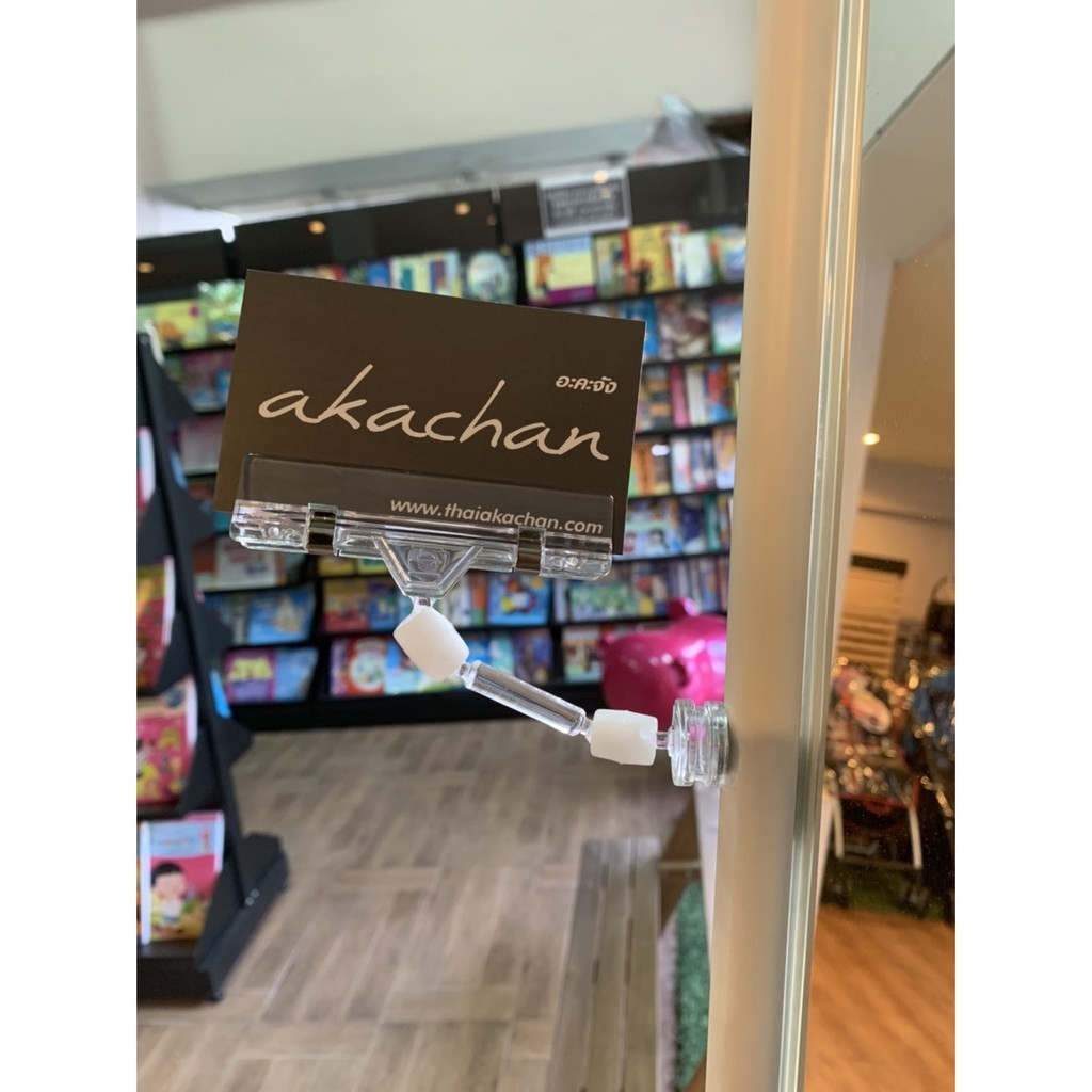 ที่หนีบป้ายราคาแบบฐานแม่เหล็ก ขนาด 8*12.5 ซม.ฐานกว้าง 2 ซม. (แพ็ค 5 ชิ้น) - รูปที่ 4