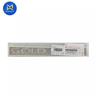 สติ๊กเกอร์กระบะ DMAX 07 แท้ห้างIS (GOLD SERIES) (5-86702025-0 0)