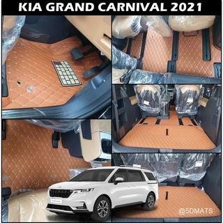 5DMATS พรมปูพื้นรถยนต์ 6D KIA GRAND CARNIVAL 2021 พรม6D QJ VIP หนาพิเศษ สีน้ำตาล เต็มคัน