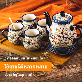 Nordic กาต้มน้ำสำหรับน้ำเย็นในครัวเรือนกาน้ำชาเซรามิคชุดเหยือกน้ำ แก้วกาแฟเซรามิคและจานรองKettle coffee cu