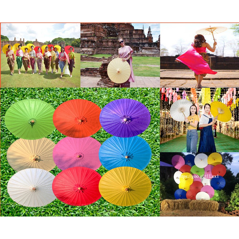 กว้าง 70 ซม. ร่มผ้าเคลือบกันน้ำ ชุดไทย เจ้าสาว ขนาดใช้จริง