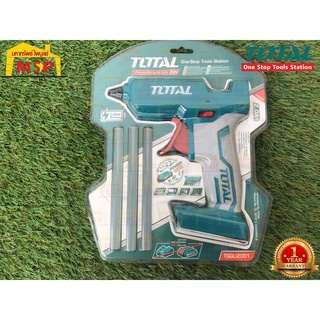 Total ปืนยิงกาวไร้สาย 20V TGGLI2001 (ตัวเปล่า)