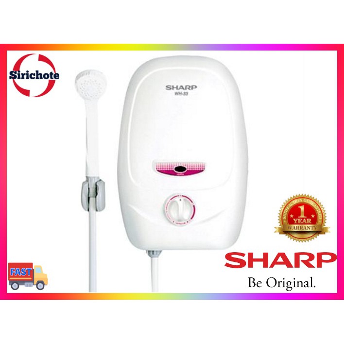 SHARP เครื่องทำน้ำอุ่น (3500 วัตต์) รุ่น WH34