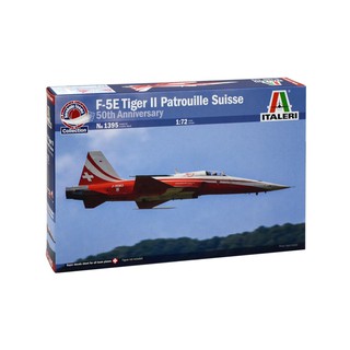 พลาสติก โมเดล ประกอบ ITALERI สเกล 1/72 F-5E TIGER ll PATROUILLE SUISSE (1395)