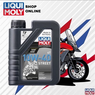 MOTORBIKE 4T 10W-40 STREETน้ำมันเครื่องมอเตอร์ไซค์ 10W-40 STREET