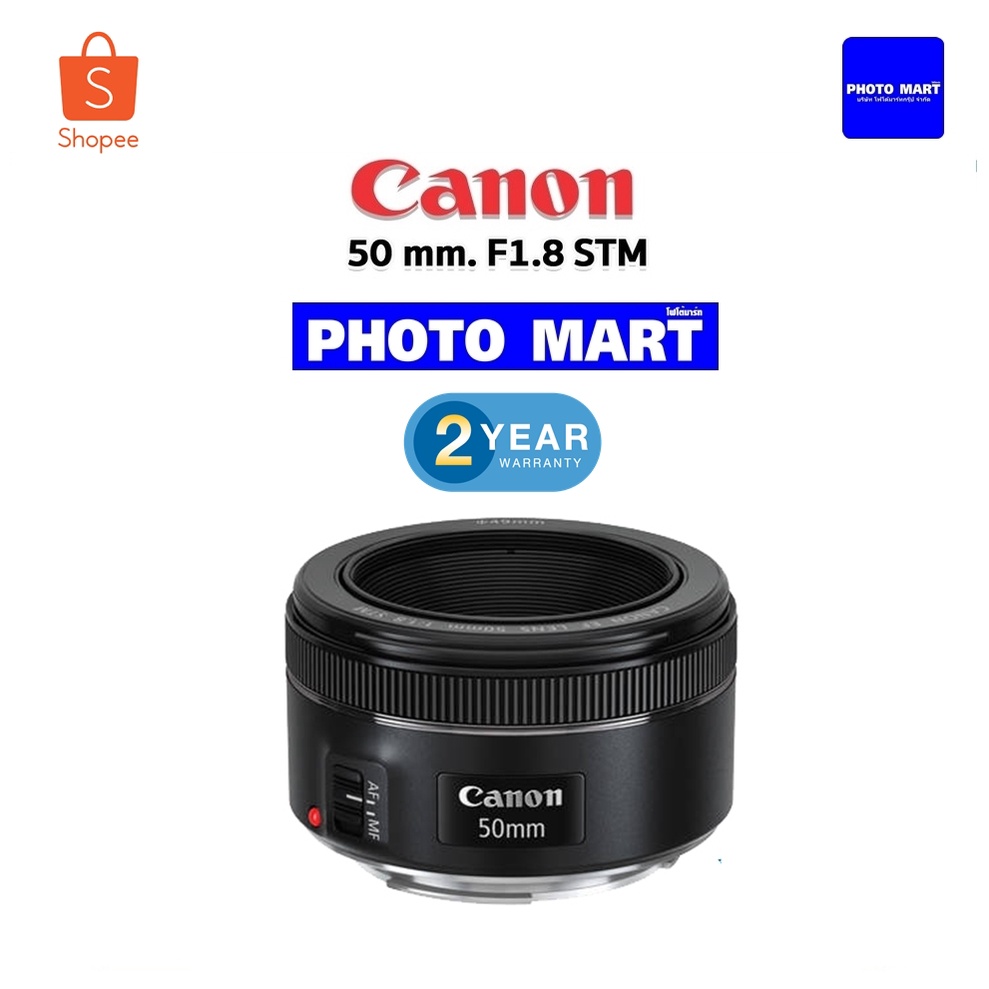 Lens canon ef 50 mm f1 8 stm 2 