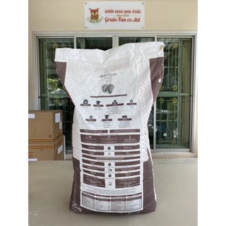 T65 Wheat Flour (แป้งบาแก็ท)