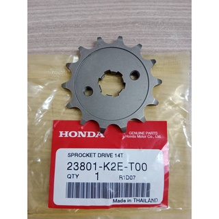 สเตอร์หน้า  14ฟัน สำหรับรถรุ่น CT125 อะไหล่แท้ Honda รหัส 23801-K2E-T00