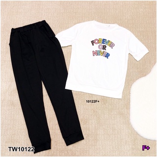 TW10012 Set 2 ชิ้น เสื้อแขนสั้น ผ้าวอร์ม สกรีนตัวหนังสือตรงอก มาพร้อมกางเกงวอร์มขายาว เอวยืดสม้อค มีกระเป๋าล้วง 2 ข้าง