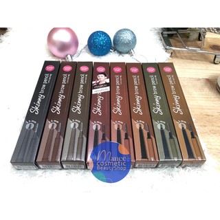 Cathy Doll Skinny Brow Pencil 0.05 กรัม เคที่ดอลล์ สกินนี่บราวเพ็นซิล ดินสอเขียนคิ้ว ชนิดหมุน ไม่ต้องเหลา