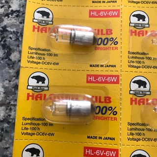 หลอดไส้ หลอดเขี้ยว 6V 6W ตราหมี หลอดตู้ไฟ ไพลอตแลมป์ หลอดไฟคอนโทรล หัวเทียน หลอดไฟฉาย PILOT LAMP