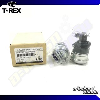 ลูกหมากปีกนกล่าง TREX สำหรับ NISSAN TEANA J31 03-07, J32 07-11 (TXB-4942)