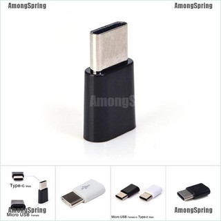 Amongspring ที่ชาร์จ Micro USB ตัวเมีย เป็น Type-C USB-C ตัวผู้