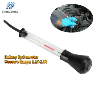 [พร้อมส่ง] 8in Battery Hydrometer Fast Dectection Electro-Hydraulic Density Meter Car Repairing Tools