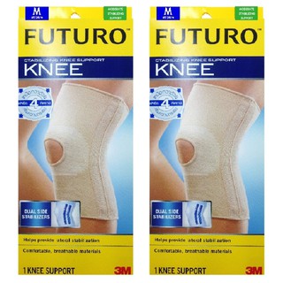 Futuro Stabilizing Knee Size Mอุปกรณ์พยุงเข่าฟูทูโร่เสริมแกนไซส์Mรุ่น46164(2อัน)