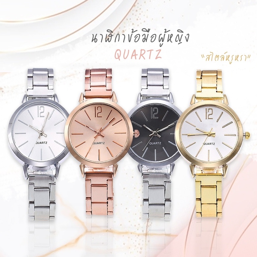 🎀SEIKO พร้อมส่งจากไทย นาฬิกาข้อมือควอตซ์ QUARTZ สไตล์หรูหรา สำหรับผู้หญิง