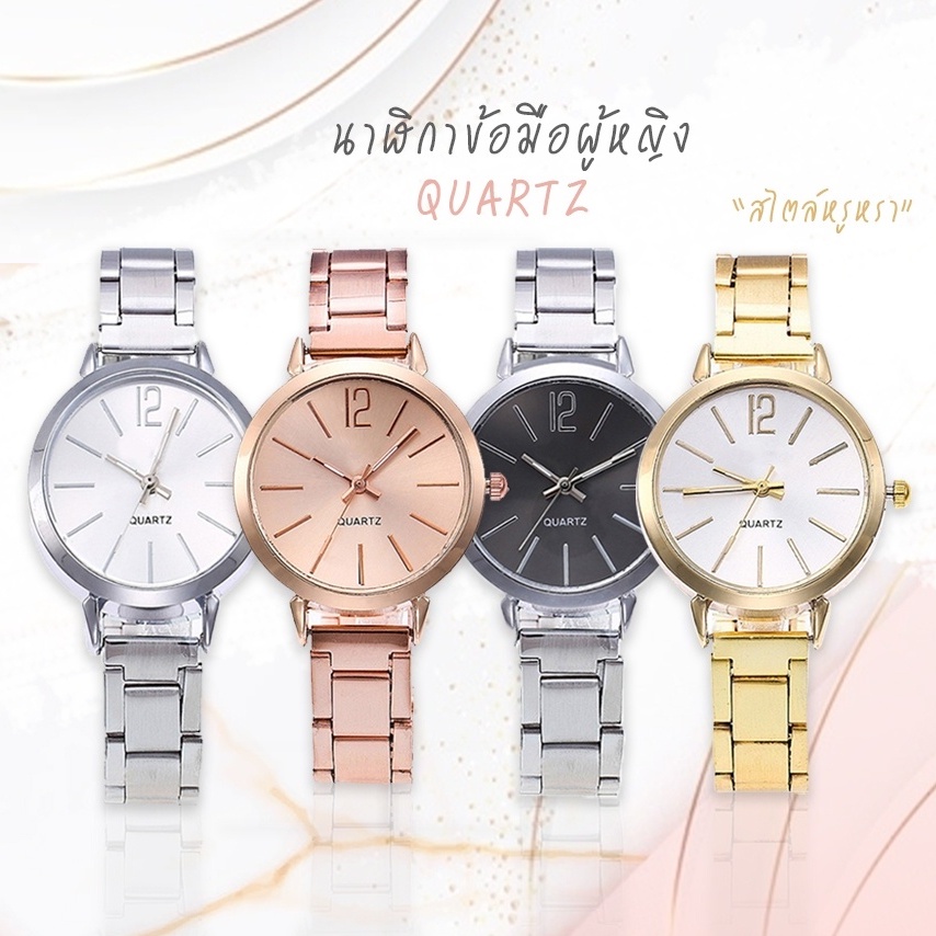 SEIKO พร้อมส่งจากไทย นาฬิกาข้อมือควอตซ์ QUARTZ สไตล์หรูหรา สำหรับผู้หญิง