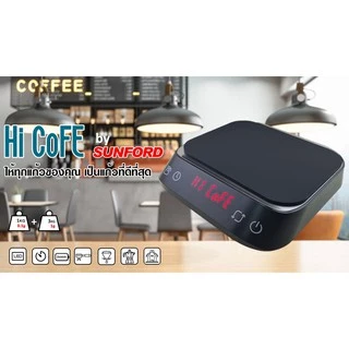 เครื่องชั่งดิจิตอล Sunford Hi CoFE พิกัด 3 กิโลกรัม ละเอียด 0.1g/1g สำหรับงานกาแฟ อาหาร มืออาชีพ