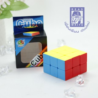 รูบิค Rusiks Cube E04563