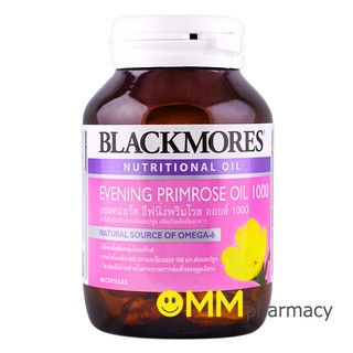 Blackmores Evening Primrose Oil 60 แคปซูล