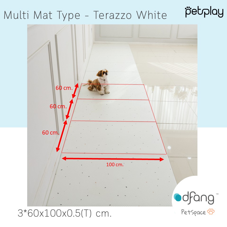 Dfang Pet Play Mat Multi Mat Type - Terazzo White แผ่นกันลื่นสำหรับสัตว์เลี้ยง non-slip mat ขนาด 3x6