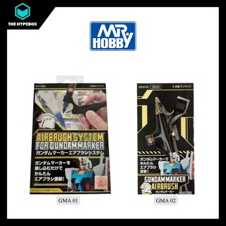 Mr Hobby - GUNDAM MARKER AIRBRUSH SYSTEM GMA01 GUNDAM MARKER AIRBRUSH HAND-PIECE GMA02