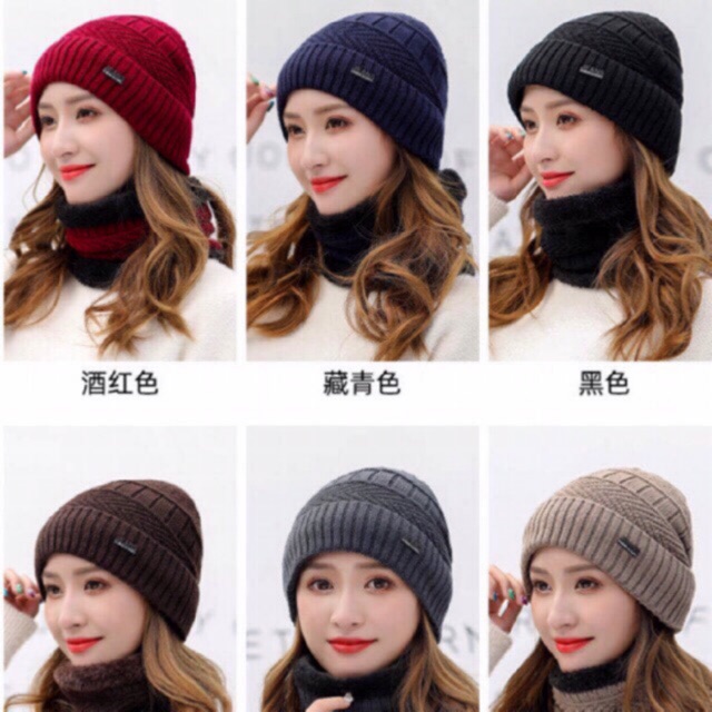 หมวกไหมพรมพร้อมปลอกคอ กันหนาว ใส่ได้ชายหญิง พร้อมส่ง