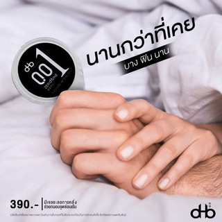 **เพิ่มความอึด ฟินๆ** เหมือนไม่ได้ใส่ ถุงยางอนามัย บางที่สุดในโลก 0.01มิล OHO(โอ้โห)