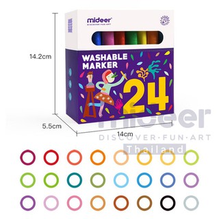 Mideer Mideer มิเดียร์ WASHABLE MARKER ปากกาเมจิกลบได้ 24 สี