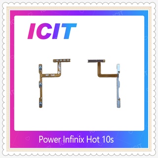 power Infinix Hot 10S อะไหล่แพรสวิตช์ ปิดเปิดเครื่องพร้อมเพิ่ม-ลดเสียง Power on-off (ได้1ชิ้นค่ะ)  ICIT-Display